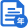 年報(bào)