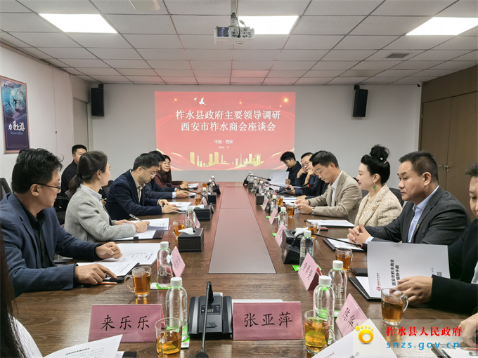 微信圖片_20241107145629.jpg