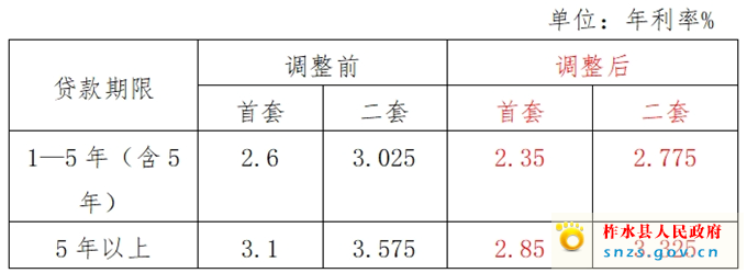 微信圖片_20241231110858.jpg